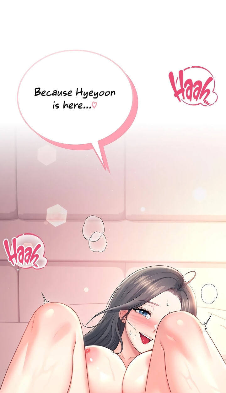 Synced for Pleasure Chapter 119 page 71 - 
