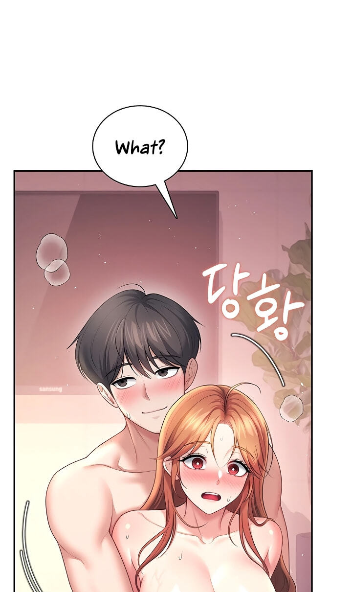 Synced for Pleasure Chapter 119 page 73 - 
