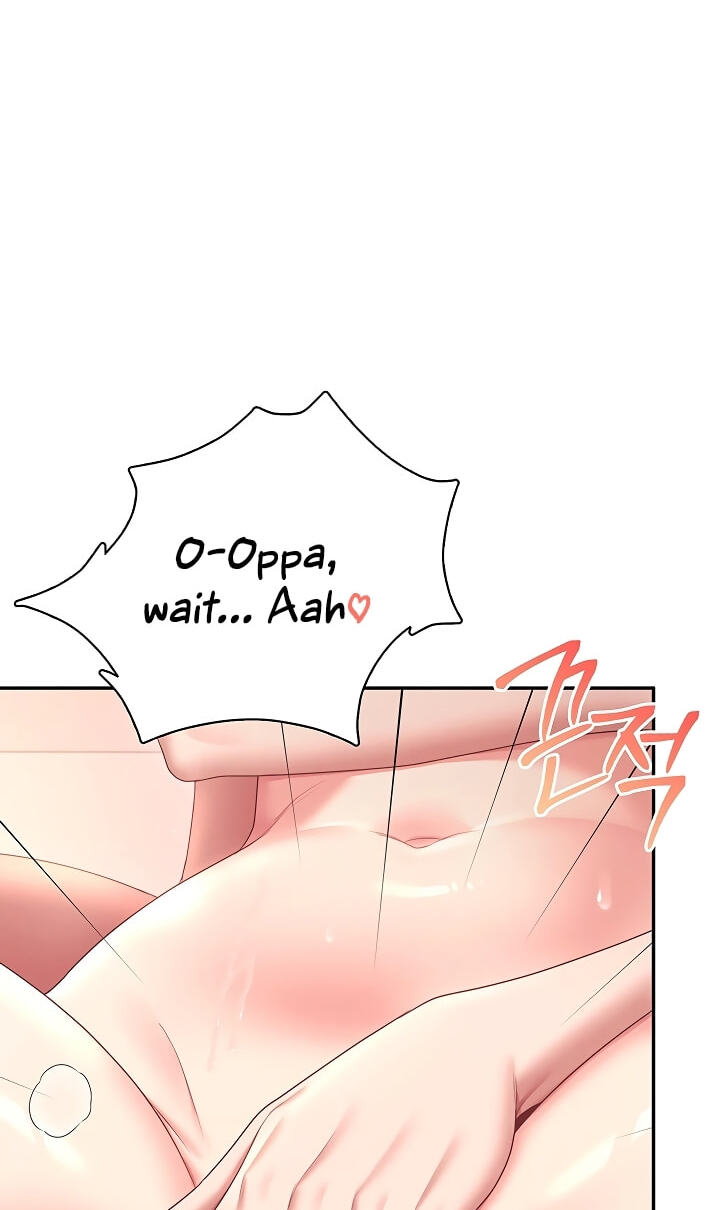 Synced for Pleasure Chapter 119 page 75 - 
