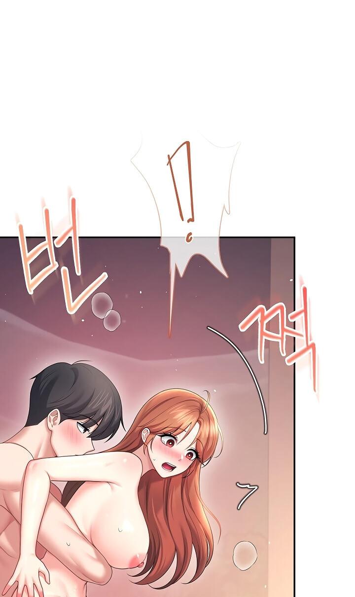 Synced for Pleasure Chapter 119 page 77 - 
