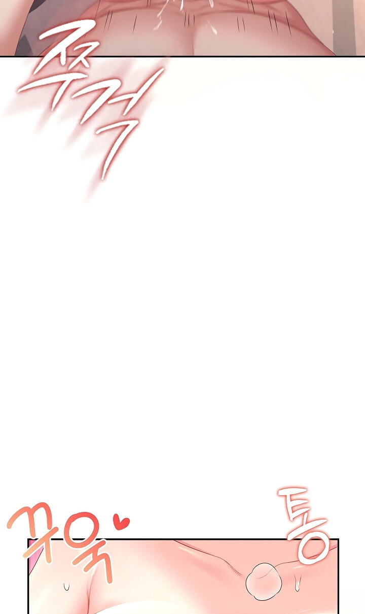 Synced for Pleasure Chapter 119 page 83 - 