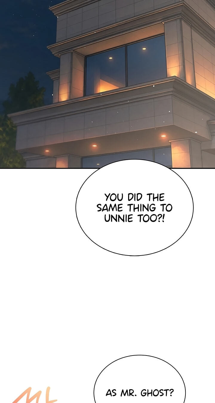 Synced for Pleasure Chapter 119 page 10 - 