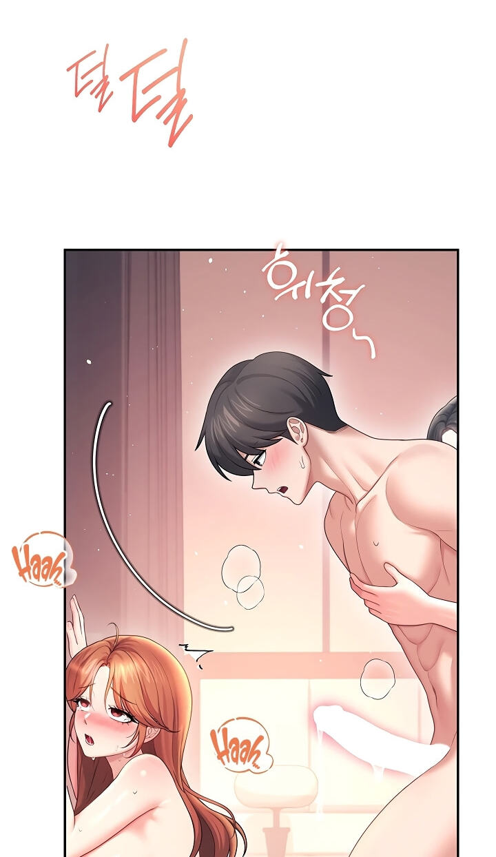 Synced for Pleasure Chapter 119 page 95 - 