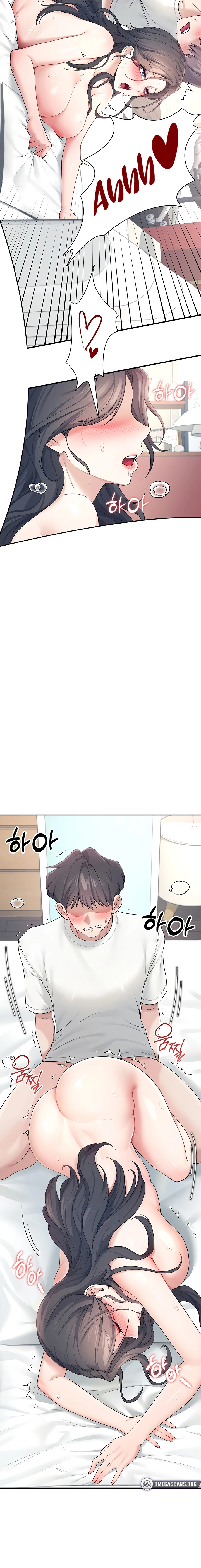 Read Synced for Pleasure chapter 12 image 19 on Lezhin