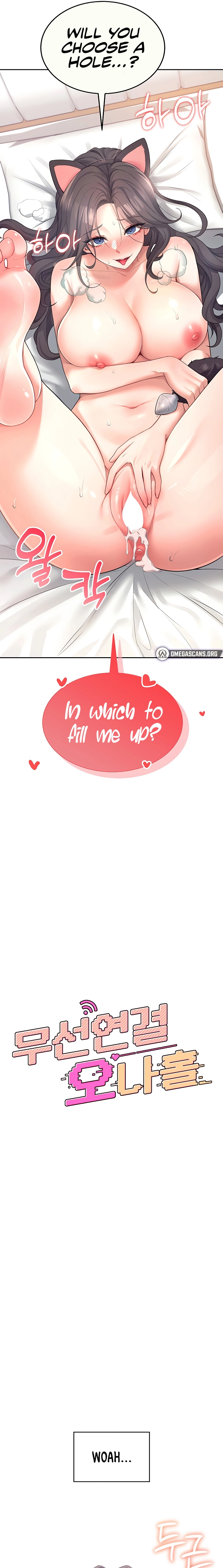 Read Synced for Pleasure chapter 12 image 2 on Lezhin