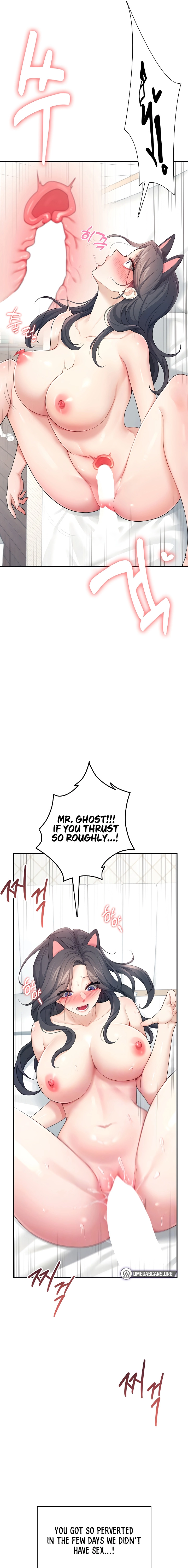 Read Synced for Pleasure chapter 12 image 4 on Lezhin