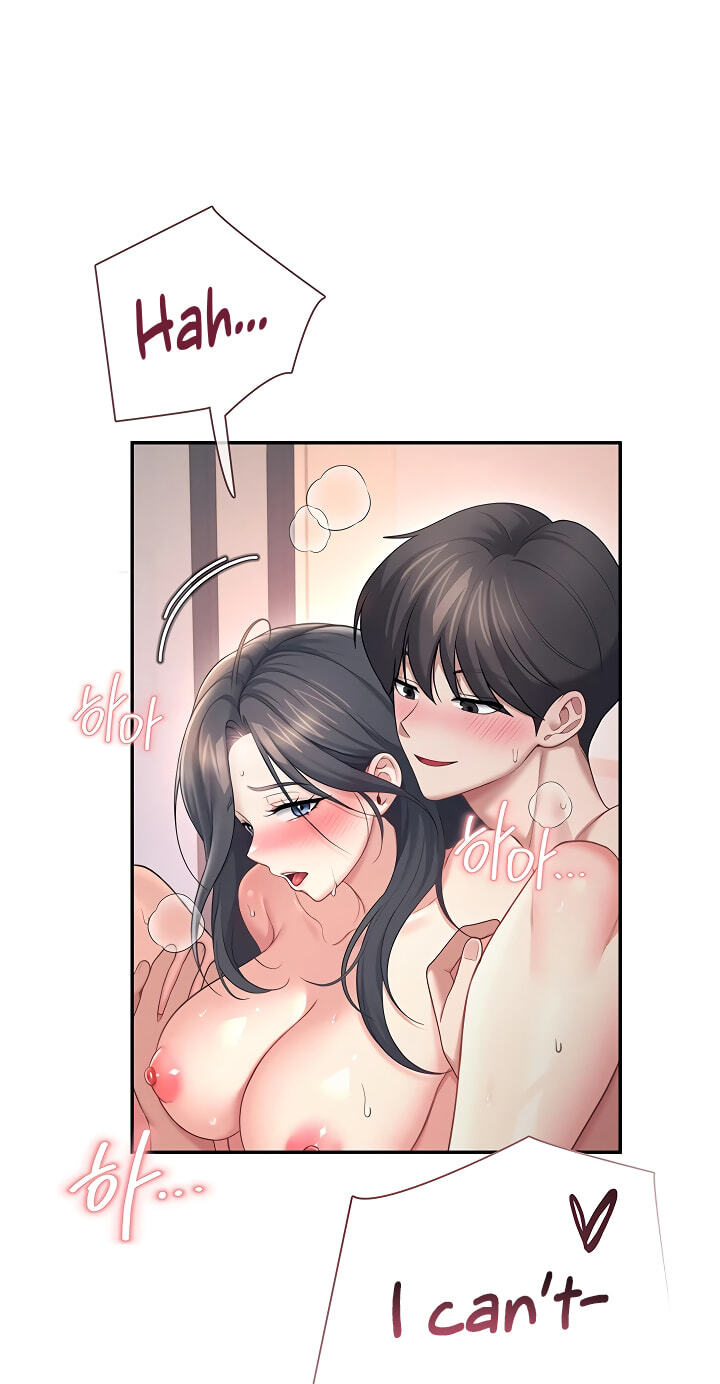 Synced for Pleasure Chapter 120 page 14 - 