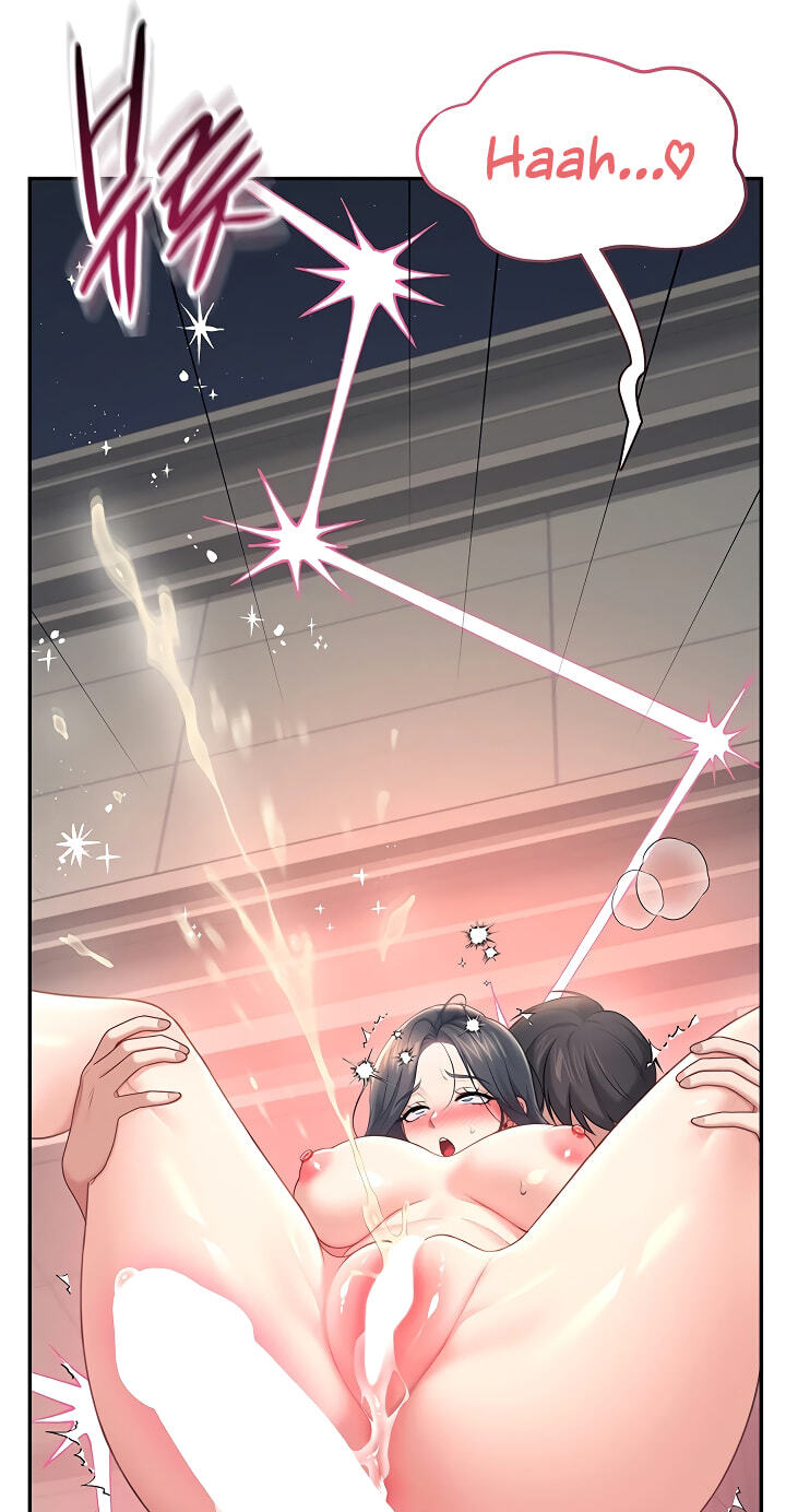 Synced for Pleasure Chapter 120 page 18 - 