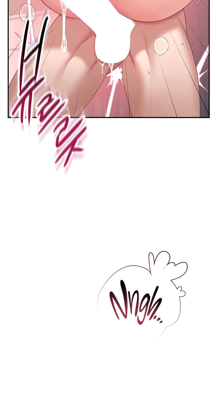 Synced for Pleasure Chapter 120 page 19 - 