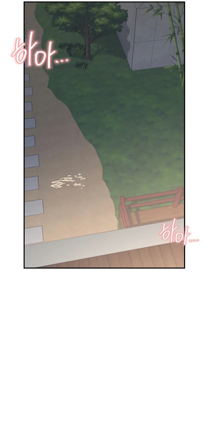 Synced for Pleasure Chapter 120 page 21 - 