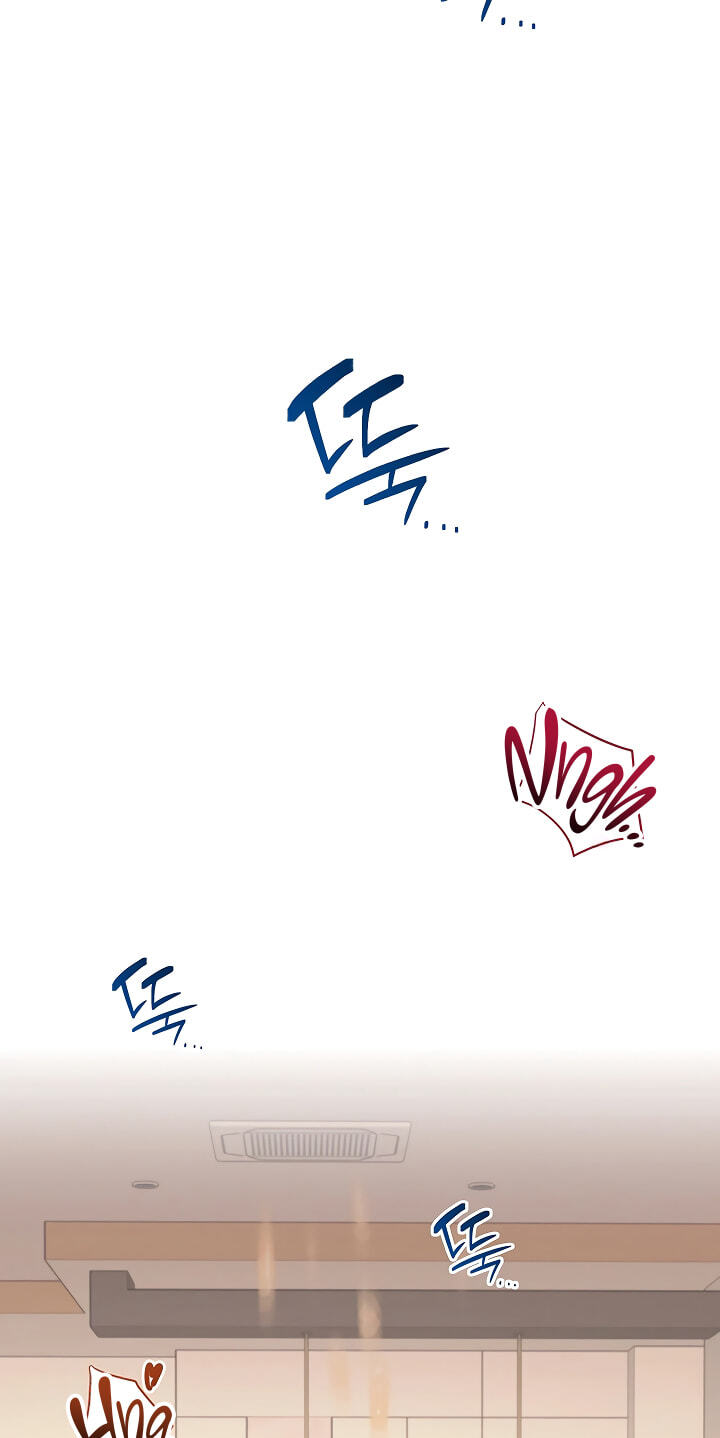 Synced for Pleasure Chapter 120 page 25 - 