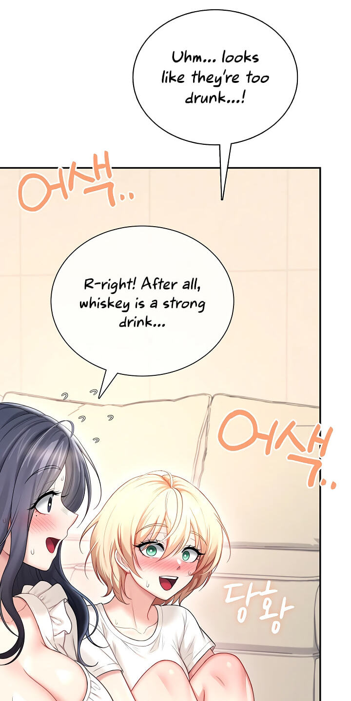 Synced for Pleasure Chapter 120 page 27 - 