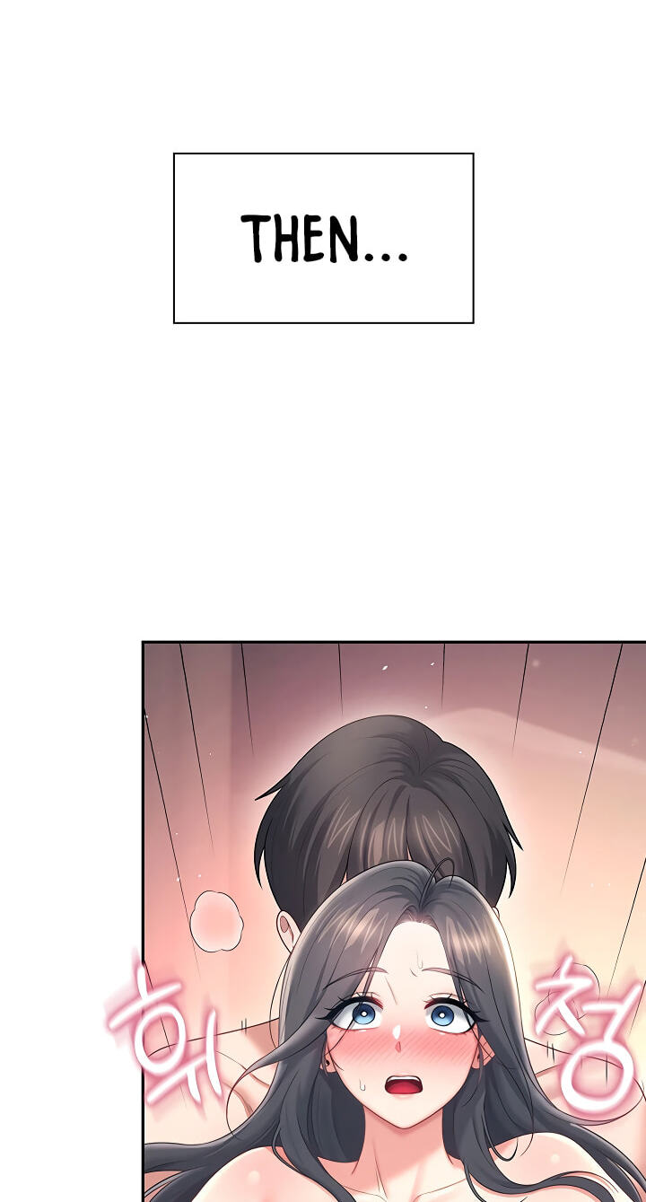 Synced for Pleasure Chapter 120 page 5 - 