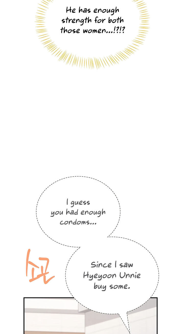 Synced for Pleasure Chapter 120 page 43 - 