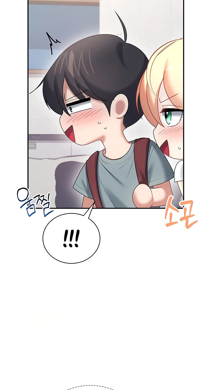 Synced for Pleasure Chapter 120 page 44 - 