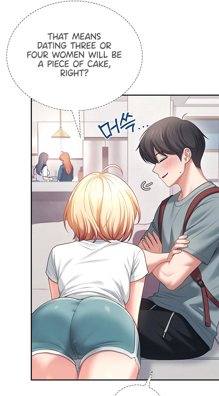 Synced for Pleasure Chapter 120 page 47 - 