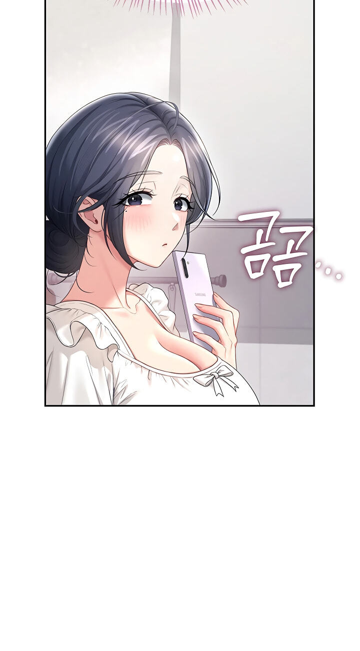 Synced for Pleasure Chapter 120 page 55 - 
