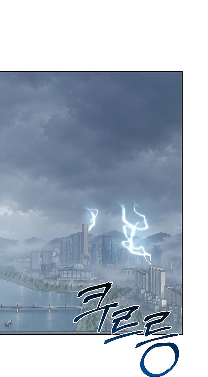 Synced for Pleasure Chapter 120 page 56 - 