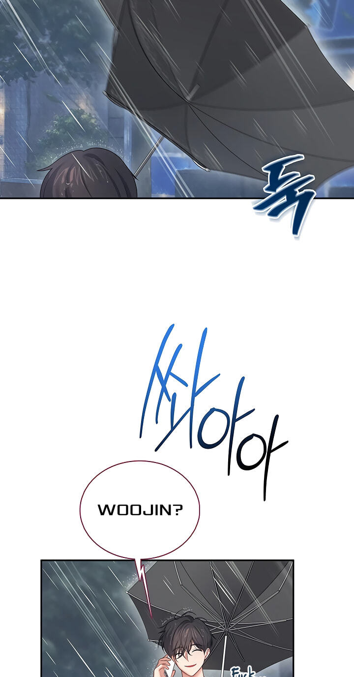Synced for Pleasure Chapter 120 page 69 - 