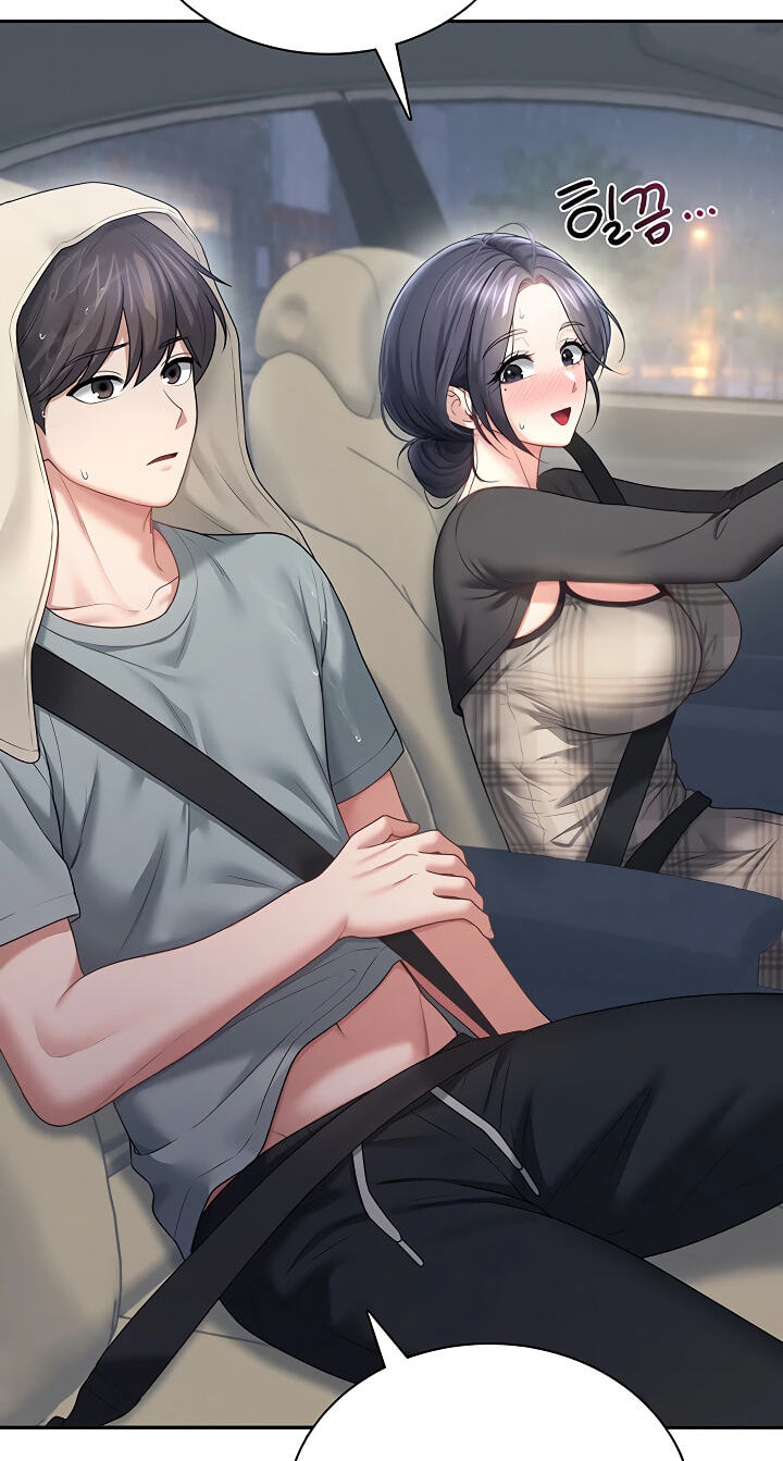 Synced for Pleasure Chapter 120 page 77 - 