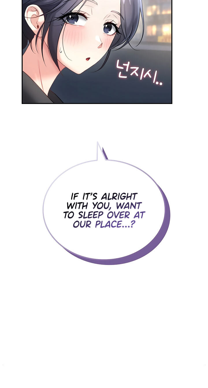 Synced for Pleasure Chapter 120 page 79 - 