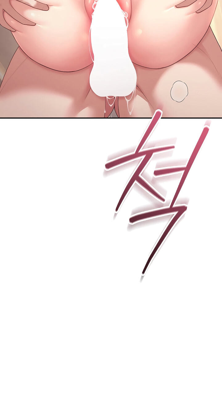 Synced for Pleasure Chapter 120 page 9 - 