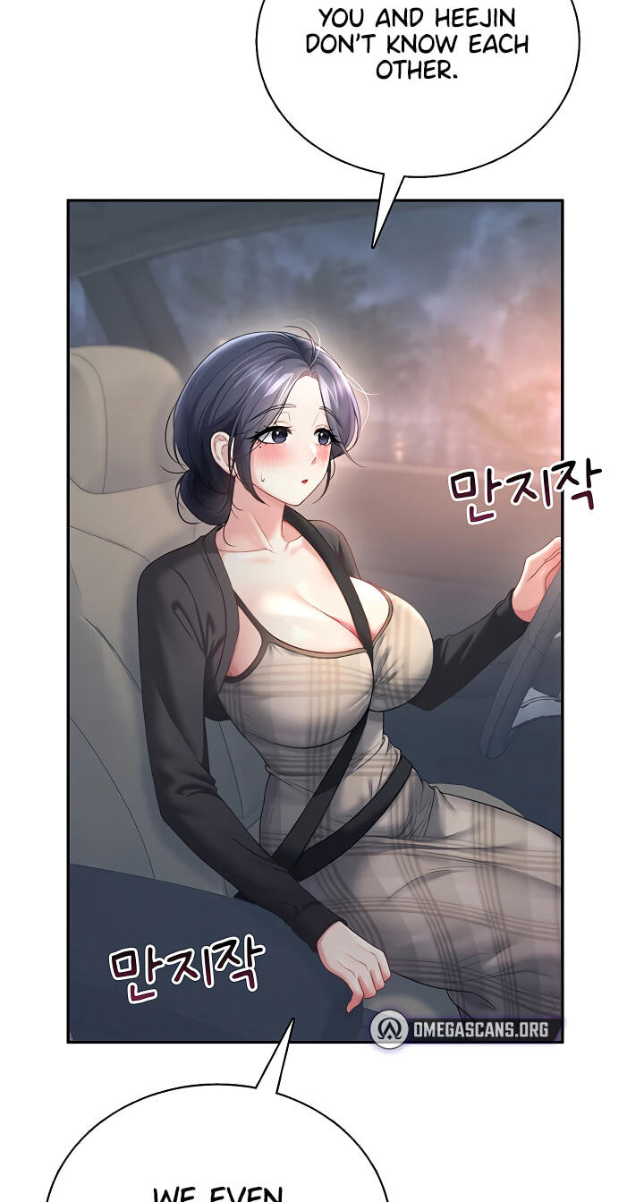 Synced for Pleasure Chapter 120 page 82 - 