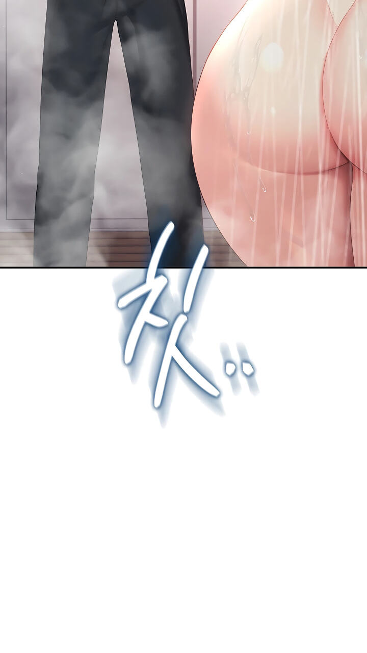 Synced for Pleasure Chapter 120 page 96 - 