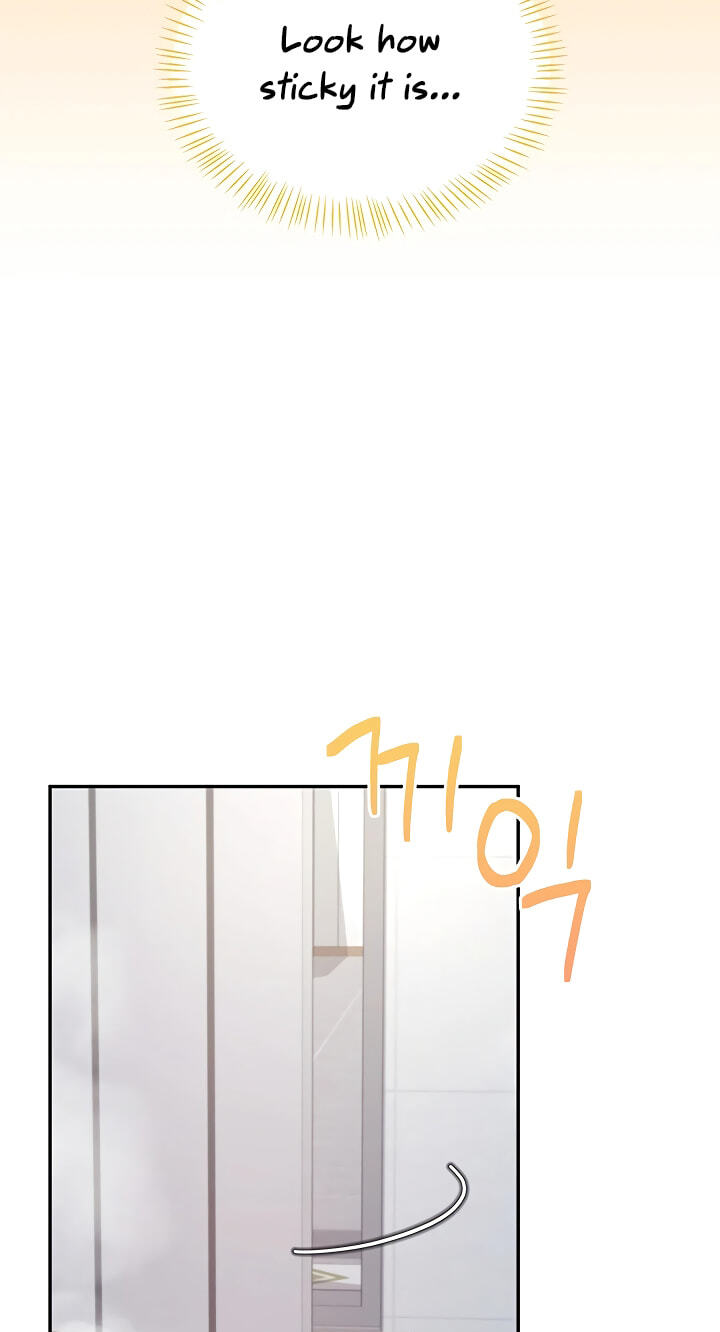 Synced for Pleasure Chapter 121 page 19 - 