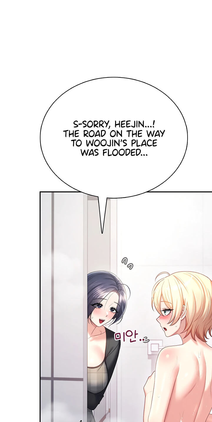 Synced for Pleasure Chapter 121 page 26 - 