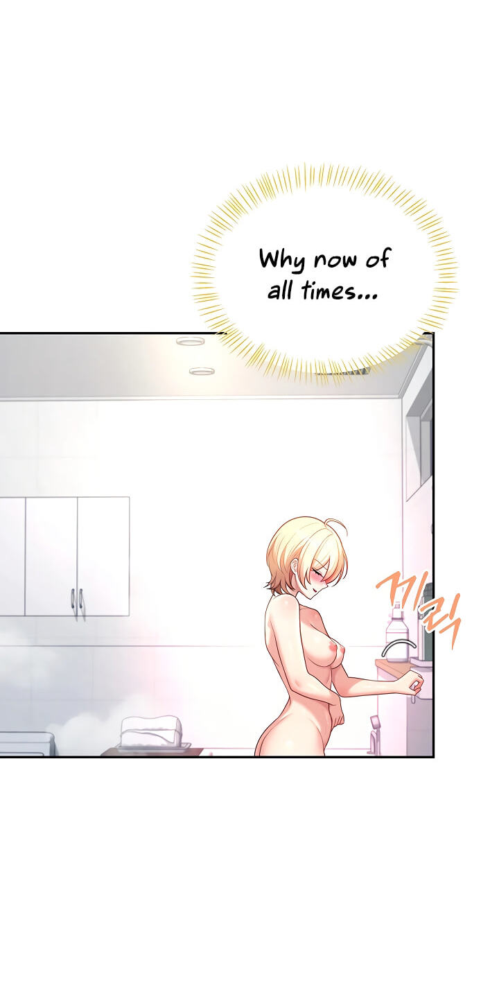 Synced for Pleasure Chapter 121 page 30 - 