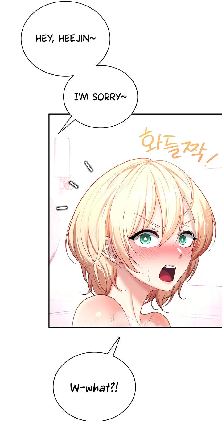 Synced for Pleasure Chapter 121 page 34 - 