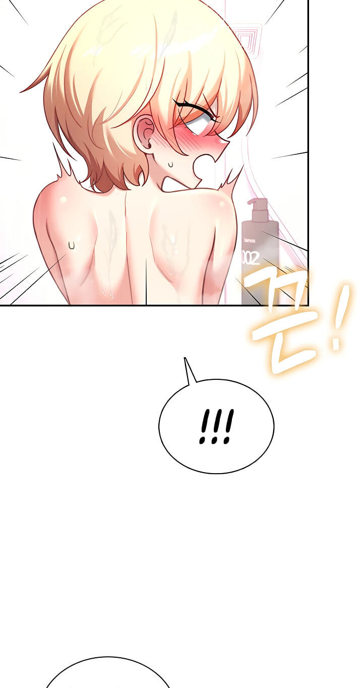 Synced for Pleasure Chapter 121 page 36 - 