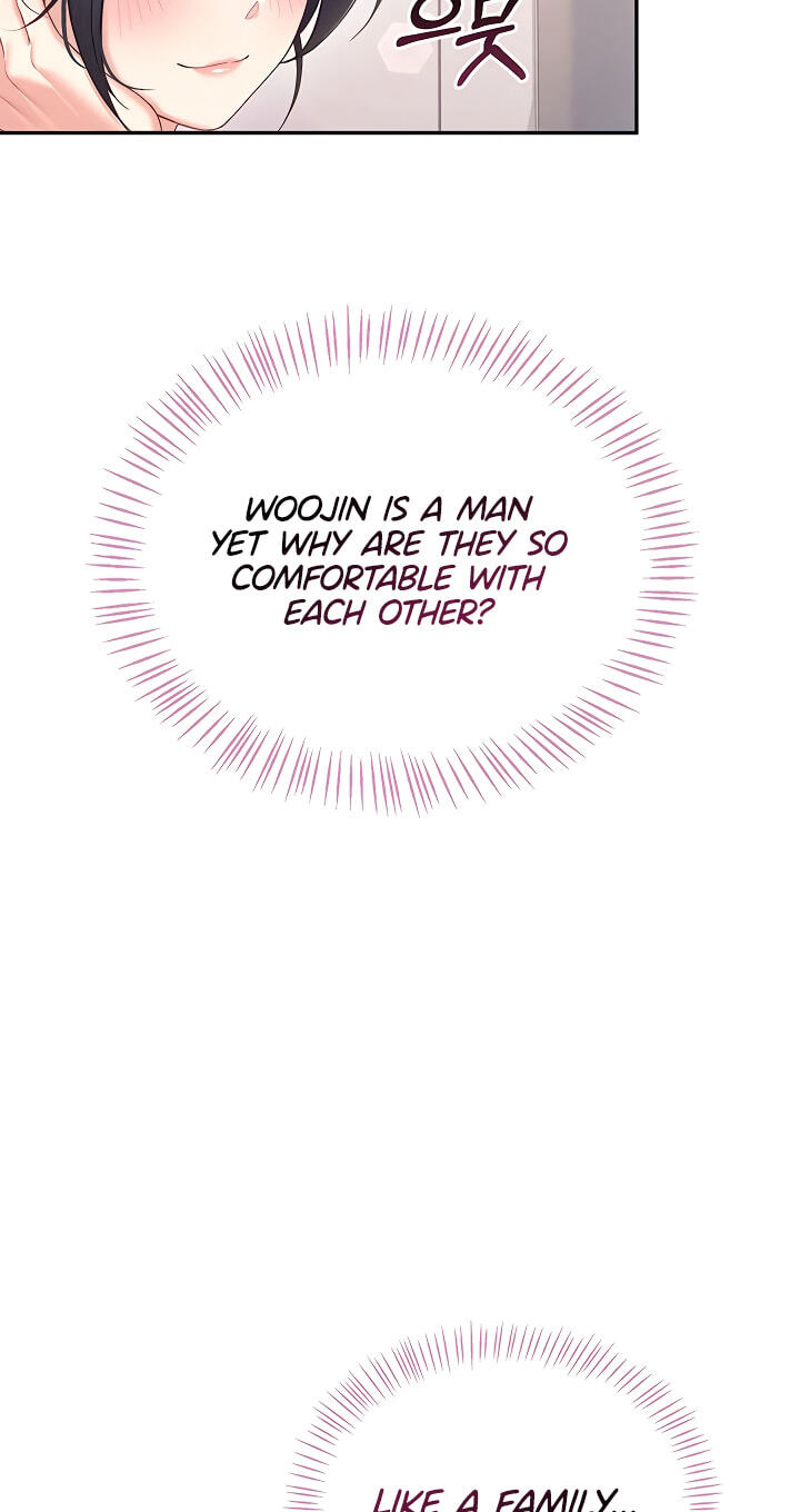 Synced for Pleasure Chapter 121 page 49 - 