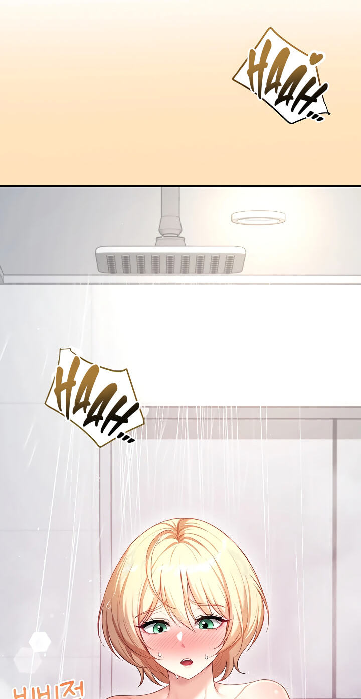 Synced for Pleasure Chapter 121 page 7 - 