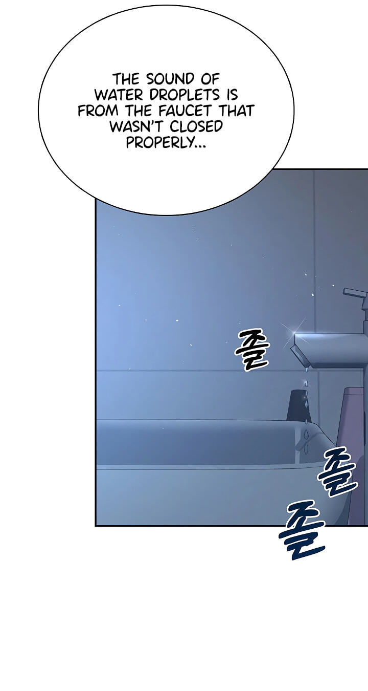 Synced for Pleasure Chapter 121 page 77 - 