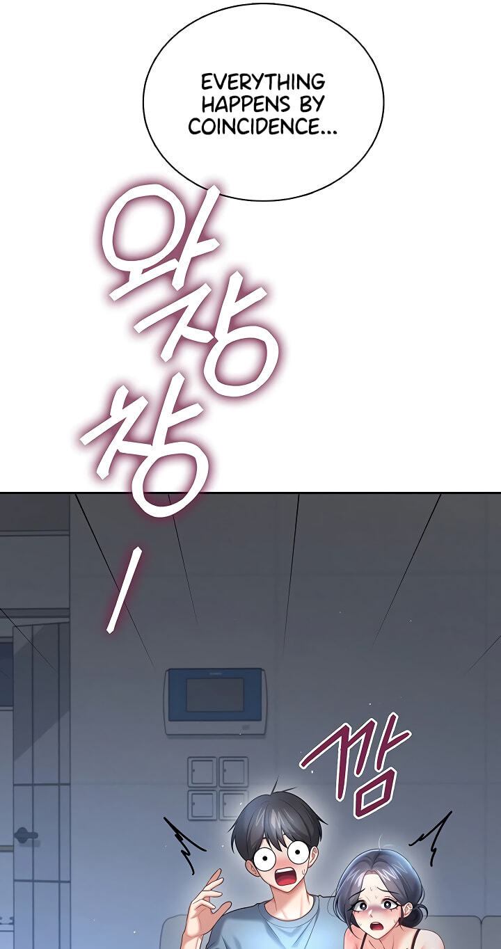 Synced for Pleasure Chapter 121 page 78 - 