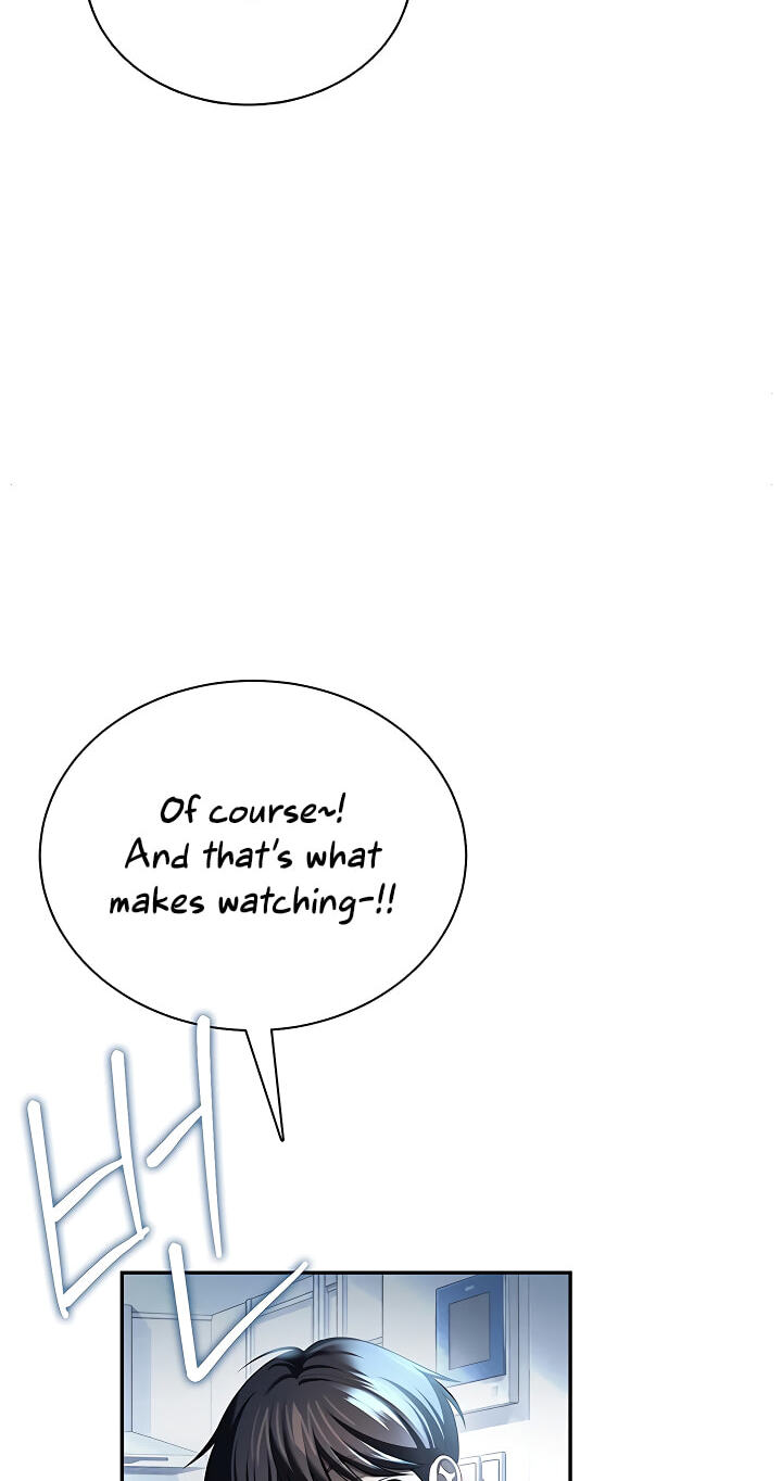 Synced for Pleasure Chapter 121 page 85 - 