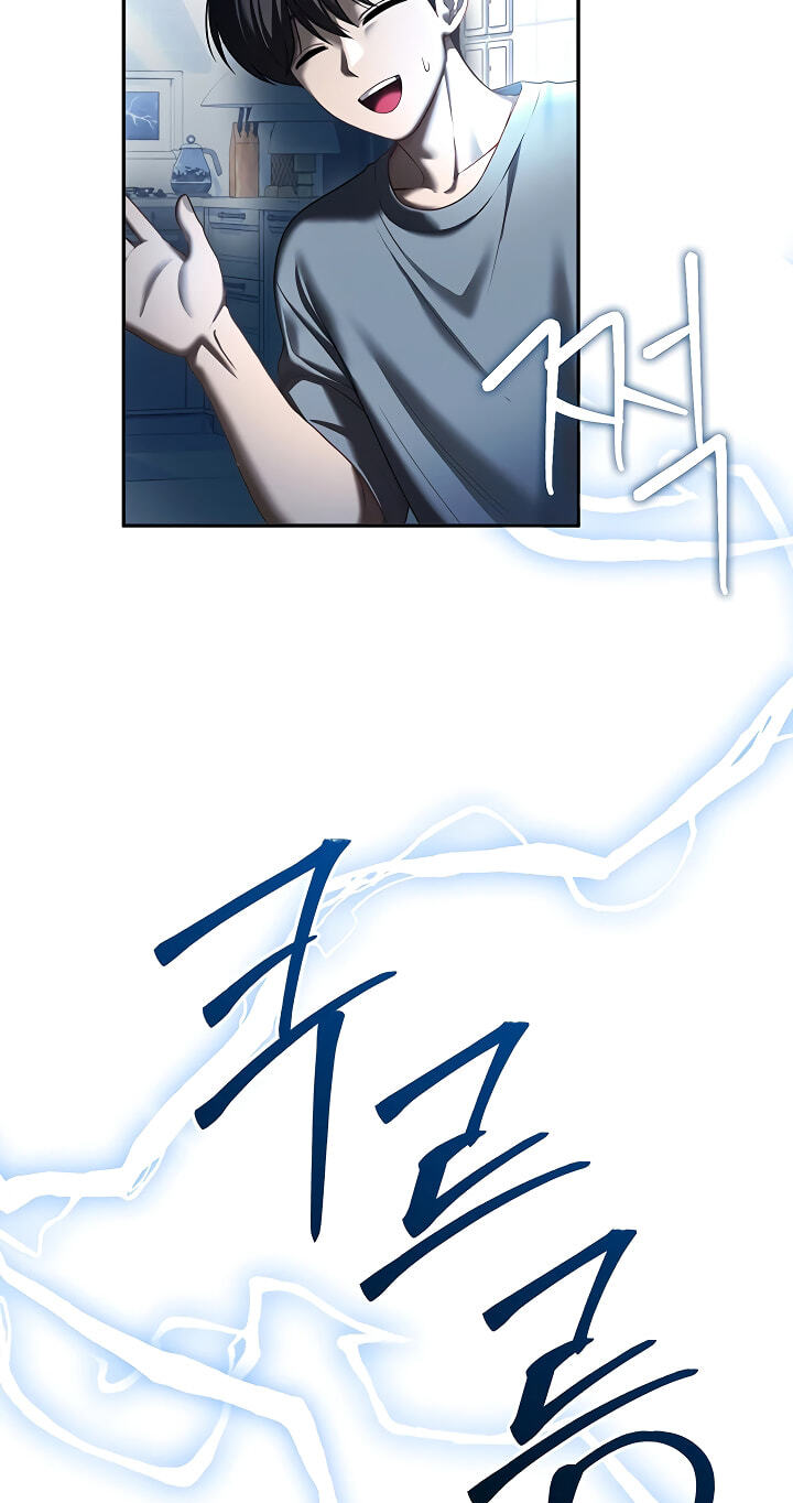 Synced for Pleasure Chapter 121 page 86 - 
