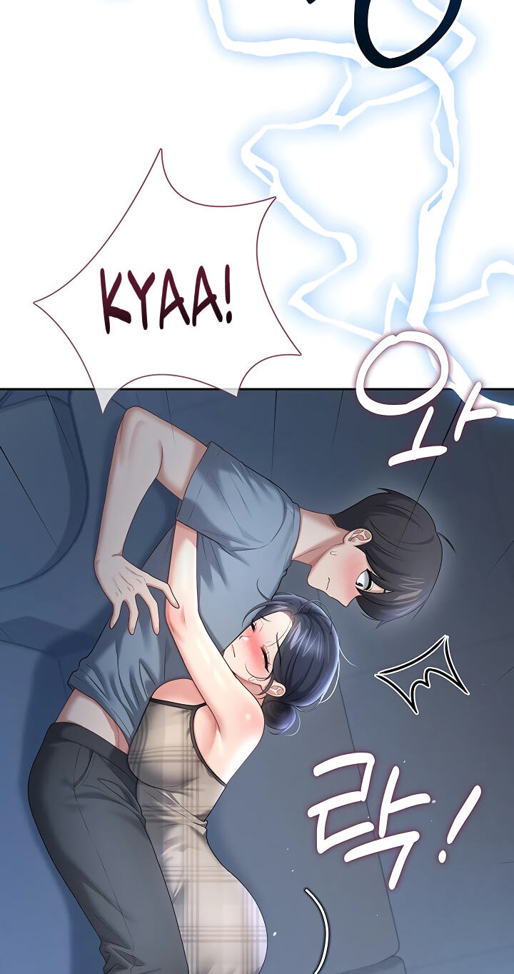Synced for Pleasure Chapter 121 page 87 - 