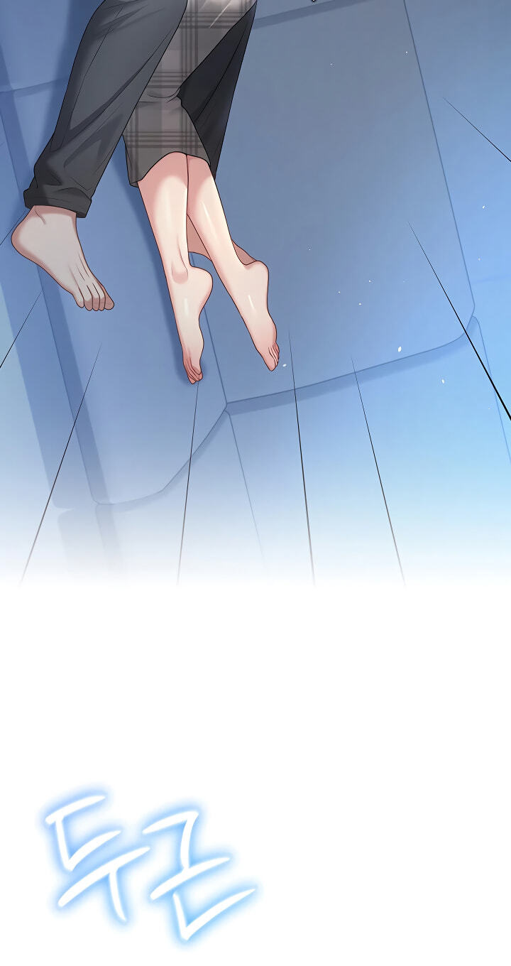 Synced for Pleasure Chapter 121 page 88 - 