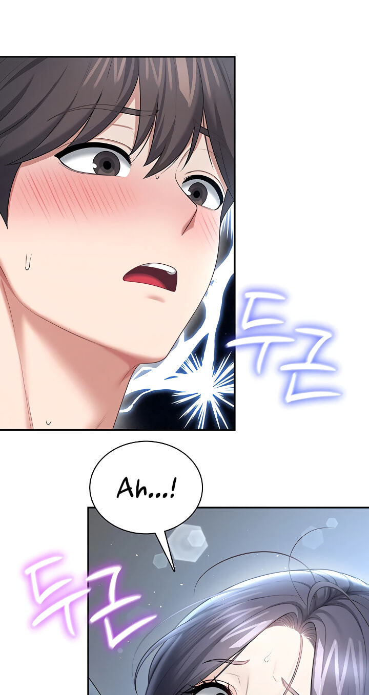 Synced for Pleasure Chapter 121 page 89 - 