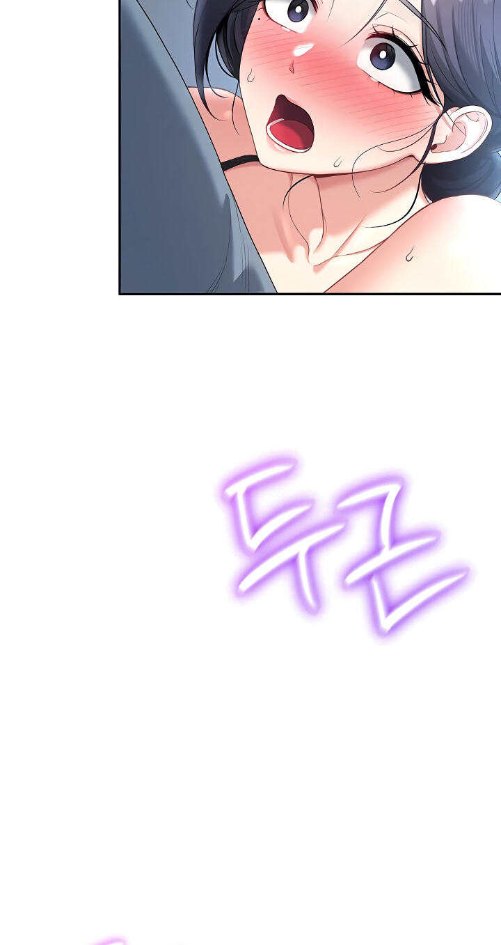 Synced for Pleasure Chapter 121 page 90 - 