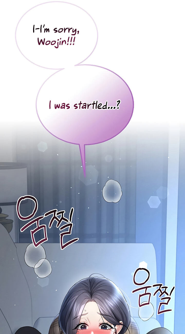 Synced for Pleasure Chapter 122 page 12 - 