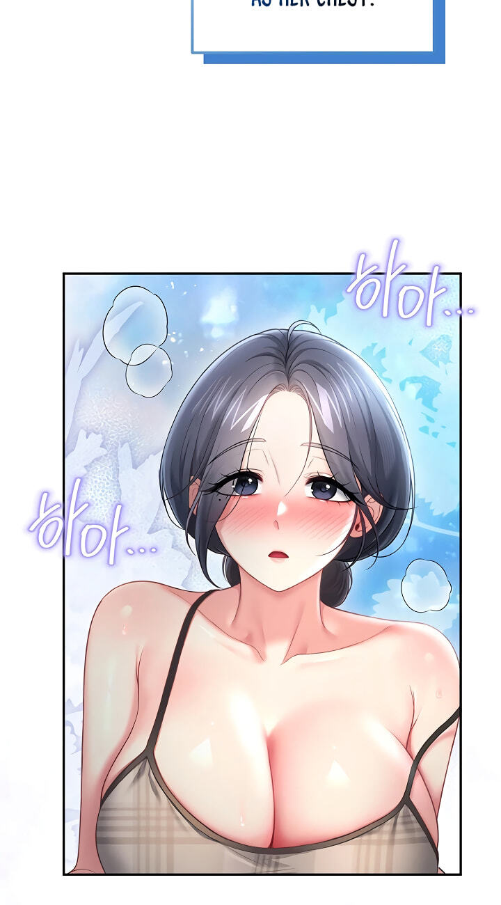 Synced for Pleasure Chapter 122 page 18 - 