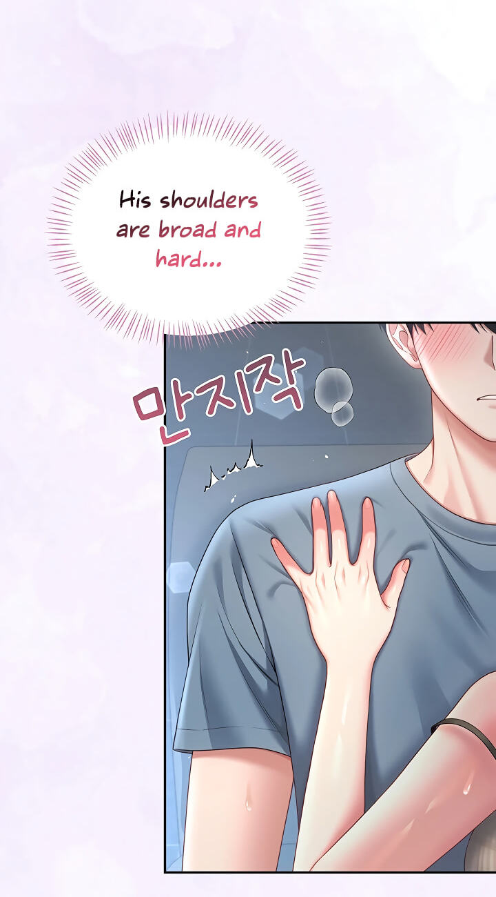 Synced for Pleasure Chapter 122 page 21 - 