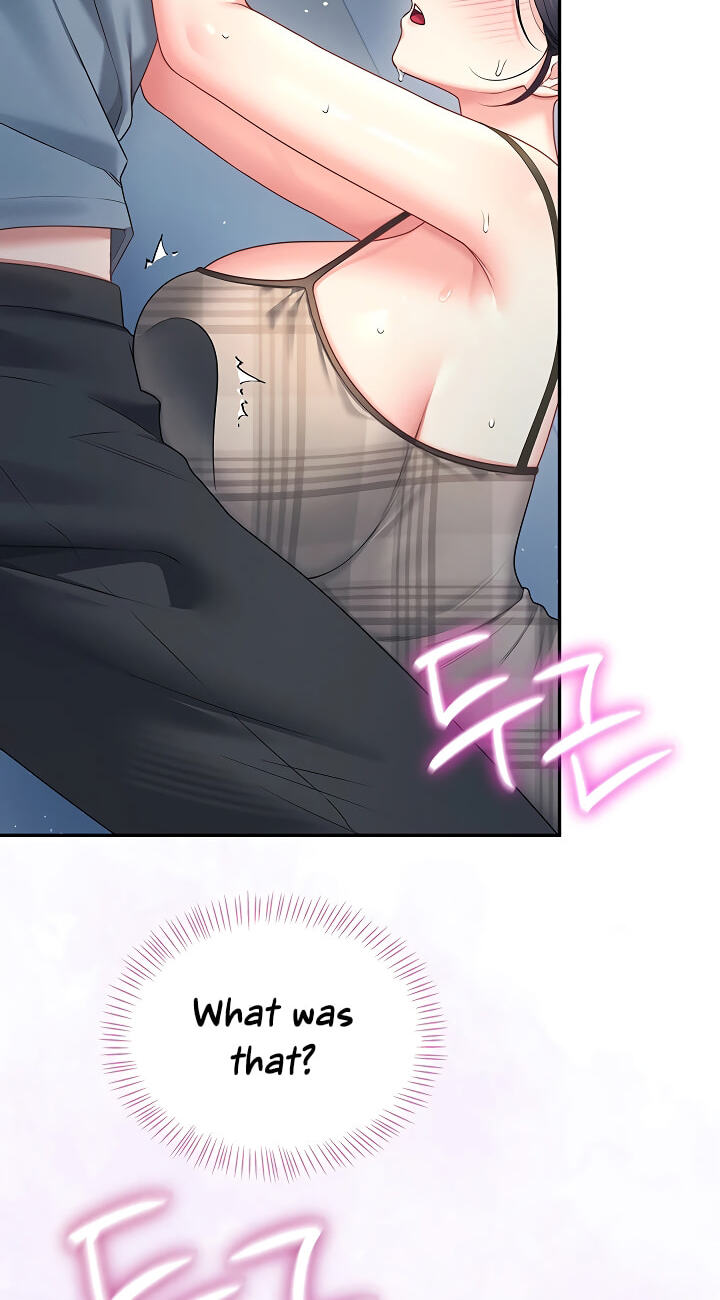 Synced for Pleasure Chapter 122 page 23 - 