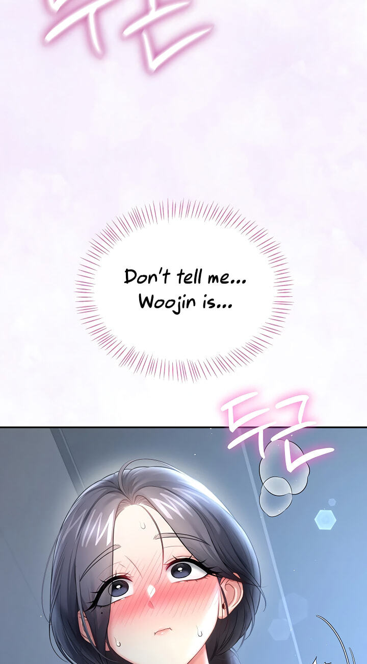 Synced for Pleasure Chapter 122 page 24 - 
