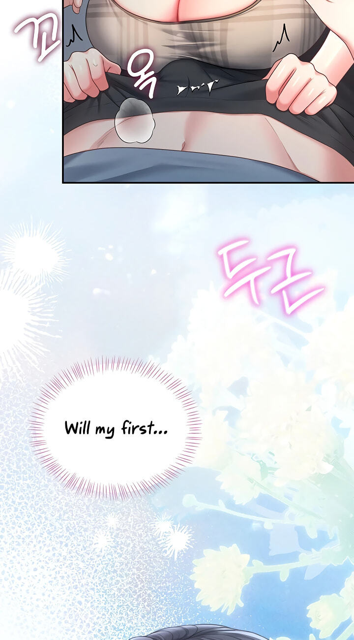 Synced for Pleasure Chapter 122 page 28 - 