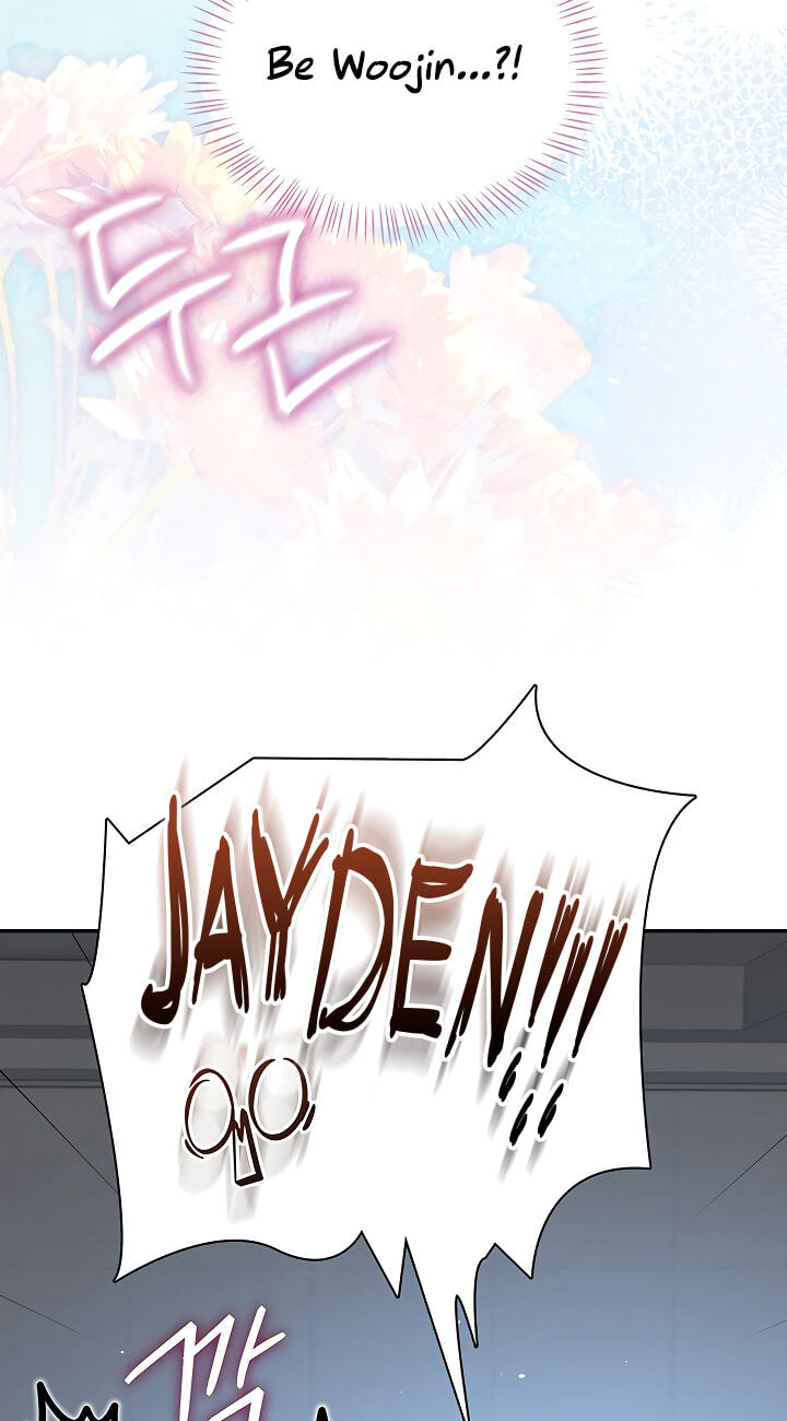 Synced for Pleasure Chapter 122 page 30 - 